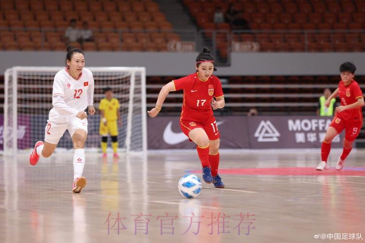 再聚黄河之滨 2024女五联赛“兰州银行杯”总决赛拉开战幕